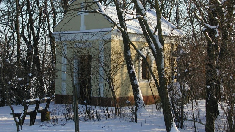 Kapelle Winter, © Gemeinde Untersiebenbrunn