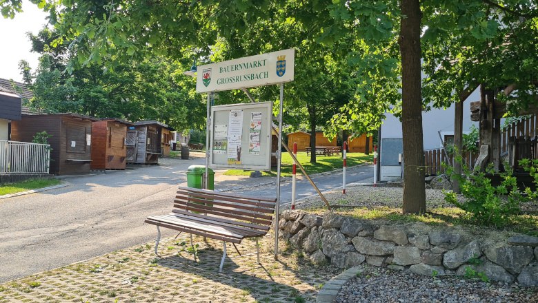 Bauernmarkt Großrußbach, © Paul Gepp